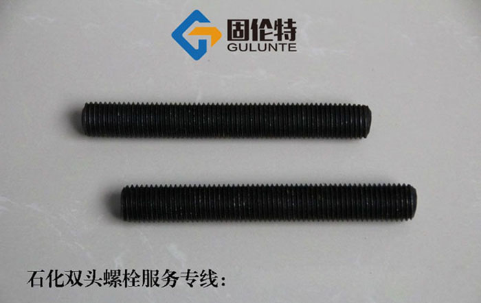 高強(qiáng)度雙頭螺栓廠家批發(fā)直銷價(jià)格,國標(biāo)高溫高壓35CrMoa雙頭螺栓哪里有賣