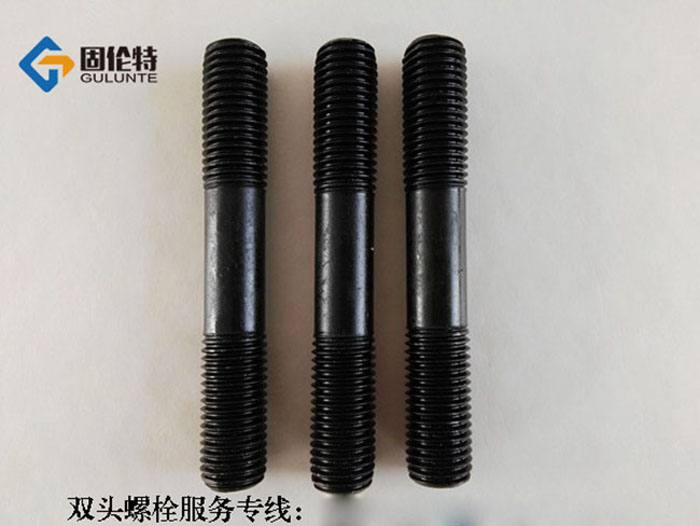 12.9級螺栓雙頭生產(chǎn)廠家,國標(biāo)高溫高壓35CrMoam20雙頭螺栓廠家批發(fā)直銷價(jià)格