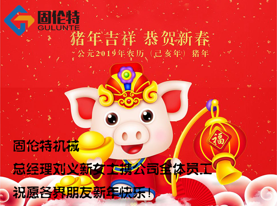雙頭螺栓廠家